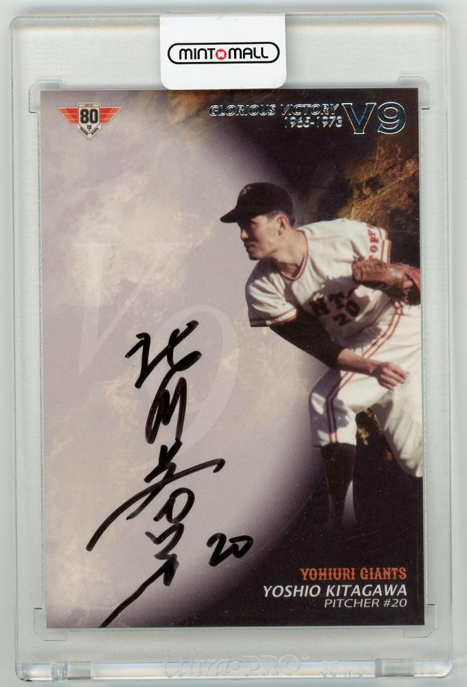 森川之雄/VOICE OF GOLD /直筆サインカード+フォトブック+Tシャツ 森川