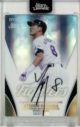 ミントモール / MINT 千葉店 / BBM CLASSIC 2013 片岡篤史 直筆サイン