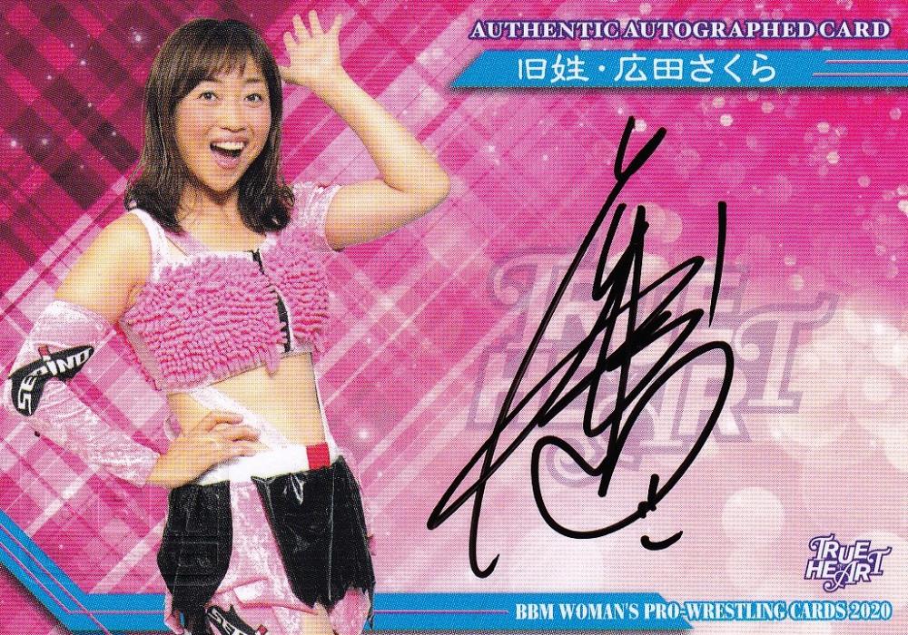 少女時代☆サインカード☆GG2.5❤︎001〜009☆激レア☆9枚セット 少女