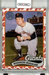 ミントモール / 検索結果 村上雅則