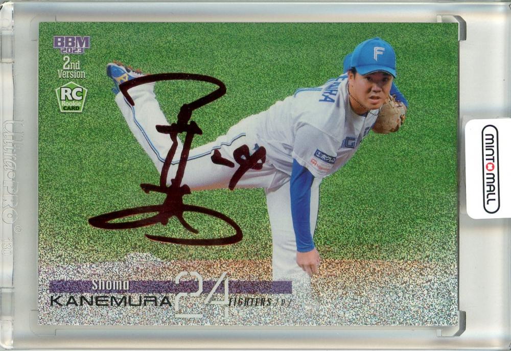 野球カード 南海 ダイエー ソフトバンク 1991〜2008 1086枚 現状品