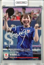 BBM2020 シャイニングヴィーナス 卓球 平野美宇選手 直筆サインカード