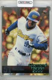 世界1000枚限定】ハイランドミント 2001年 イチロー 世界1000枚限定