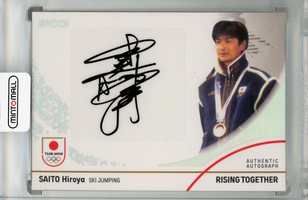 ミントモール / MINT 浦和店 / 2024 TEAM JAPAN WINTER OLYMPIANS