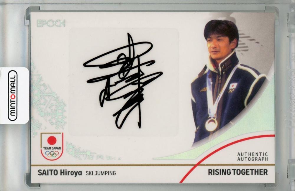 ミントモール / MINT 浦和店 / 2024 TEAM JAPAN WINTER OLYMPIANS