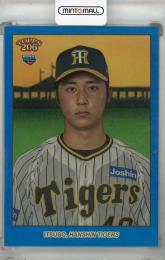 ミントモール / MINT 浦和店 / 2023 EPOCH 阪神タイガース PREMIER