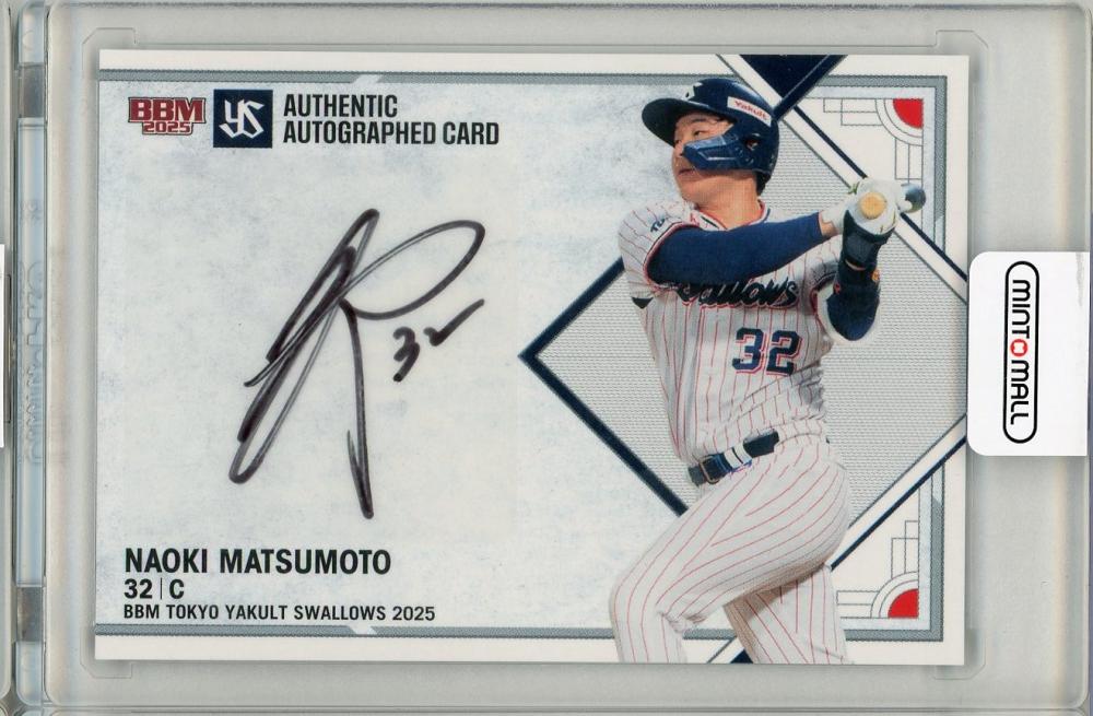 ミントモール / MINT 吉祥寺店 / 2025 BBM 東京ヤクルトスワローズ