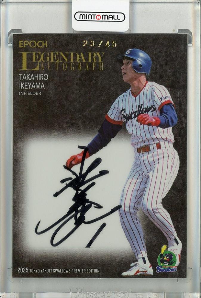 ミントモール / MINT 池袋店 / 2025 EPOCH 東京ヤクルトスワローズ