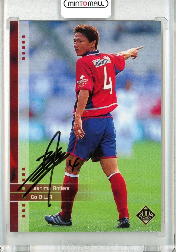 ミントモール / MINT 池袋店 / 2004 J.Cards 鹿島アントラーズ 大岩剛