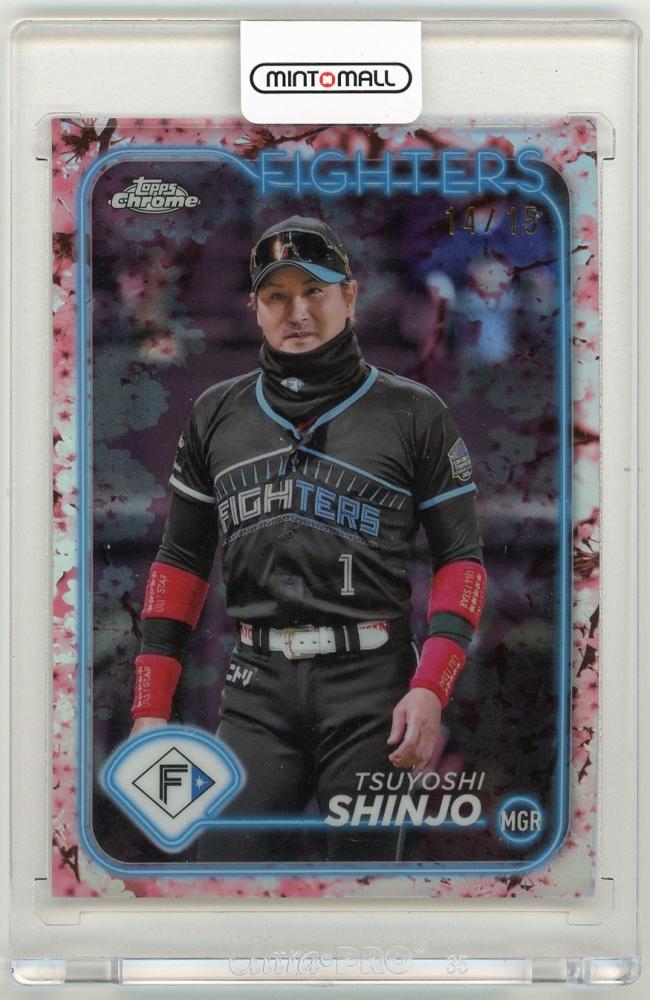 topps chrome シリアルナンバー楠本 topps chrome シリアルナンバー