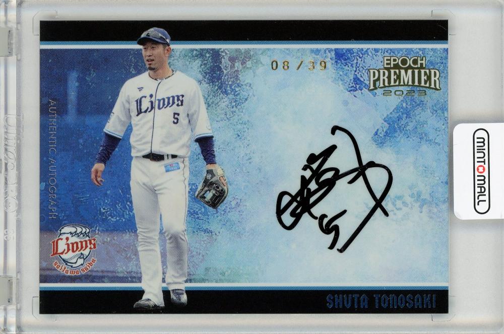 ミントモール / MINT 福岡店 / EP2023 西武ライオンズ PREMIER EDITION