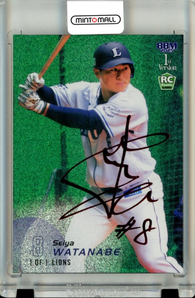 ミントモール / MINT 立川店 / 2025 BBM ベースボールカード 1ST