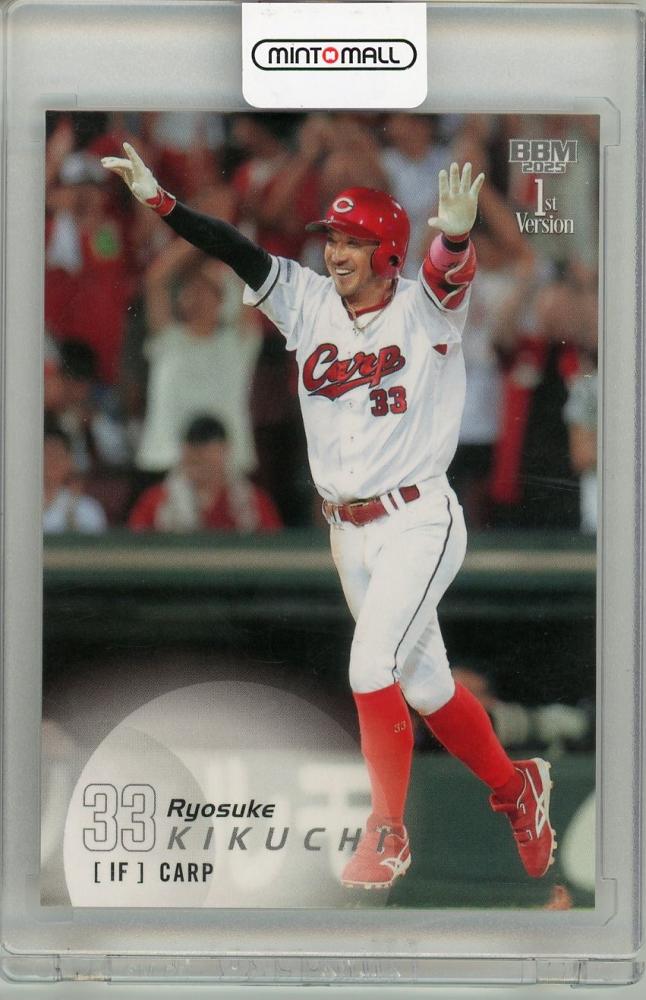 ミントモール / MINT 吉祥寺店 / 2025 BBM 1st 菊池涼介 シークレット