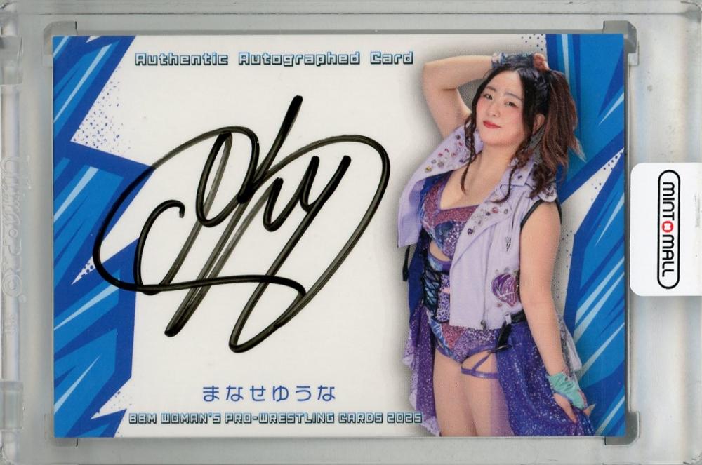 ミントモール / MINT 浦和店 / 2025 BBM 女子プロレスカード まなせ