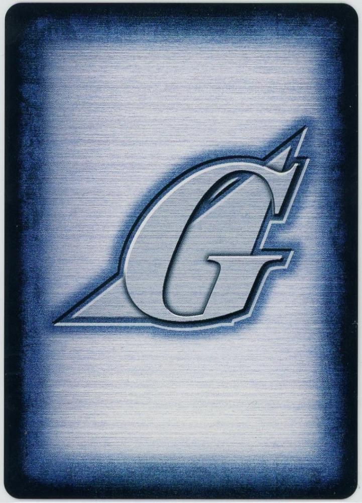 ガンダムウォー GWブースタードラフト十字勲章「緑」6枚セット GUNDAM