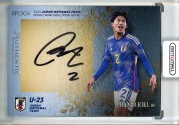 EPOCH 2023 日本代表 直筆サインジャージーカード 柏レイソル 伊東純也 EPOCH 2023 日本代表 直筆サインジャージーカード 柏レイソル 伊東純也