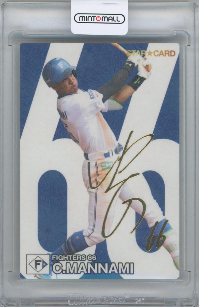 ミントモール / MINT 横浜店 / 2024 カルビー プロ野球チップス第1弾