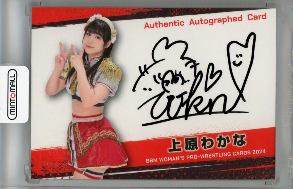 ミントモール / MINT 浦和店 / 2024 BBM 女子プロレスカード 上原