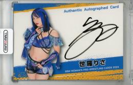 ミントモール / MINT 浦和店 / 2025 BBM 女子プロレスカード 世羅りさ