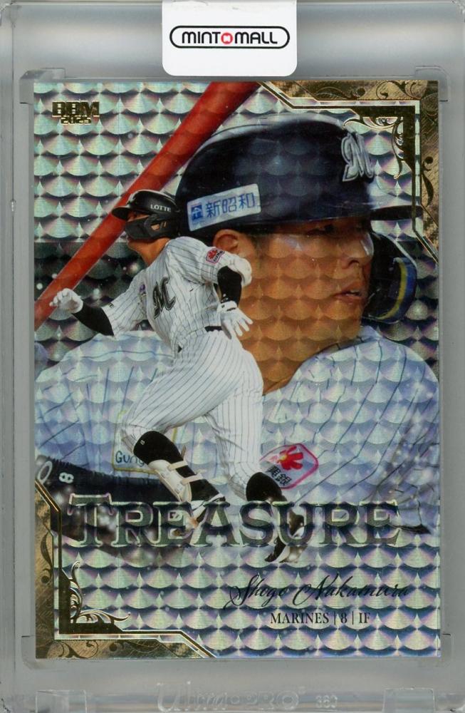 ミントモール / MINT 浦和店 / 2025 BBM 千葉ロッテマリーンズ 中村奨