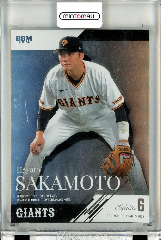 ミントモール / MINT 立川店 / 2024 BBM 読売ジャイアンツ 坂本勇人