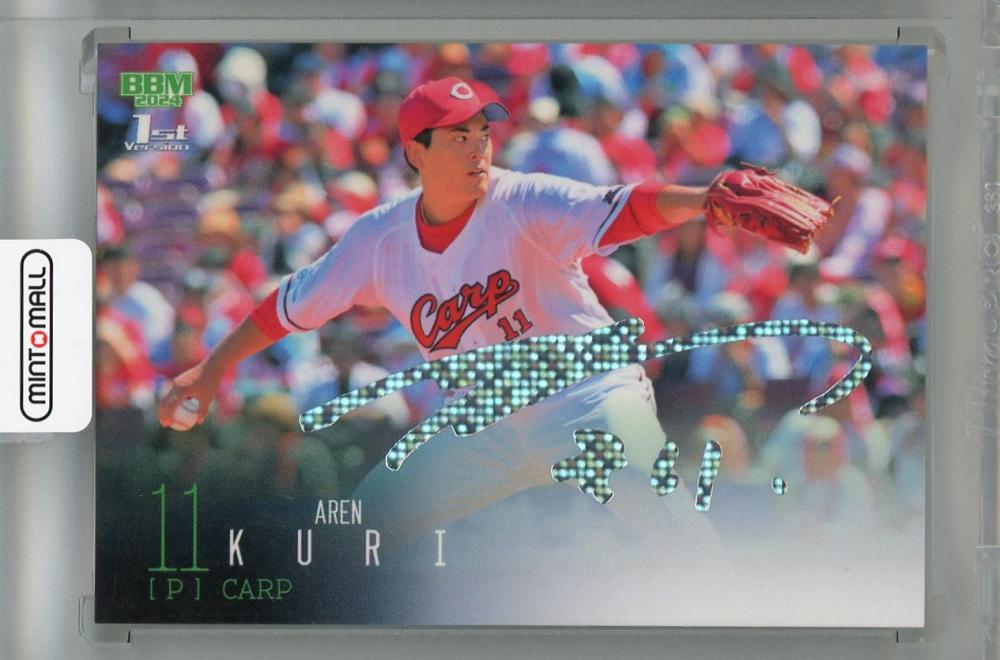 ミントモール / MINT 浦和店 / 2024 BBM 1stバージョン 九里亜蓮 ホロ