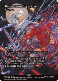 ミントモール / MINT GAMES MTG(東日本橋) / 【2XM】【ENG】【Foil