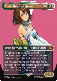 ミントモール / MINT GAMES MTG(東日本橋) / 【FIN】【ENG】〈250-M-GW