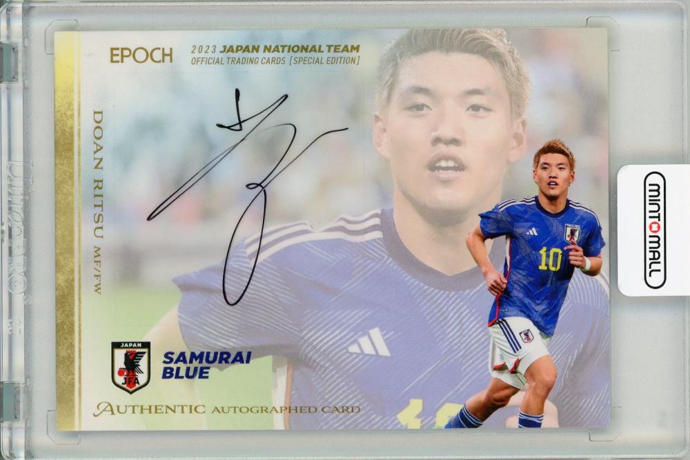 ミントモール / MINT 福岡店 / EP2023 日本代表 スペシャル