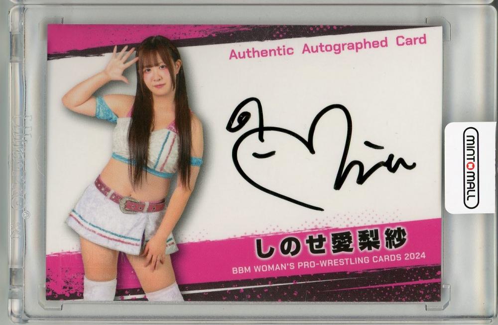 Sareee サリー プロレス 直筆サイン ロングTシャツ XL 白 Sareee