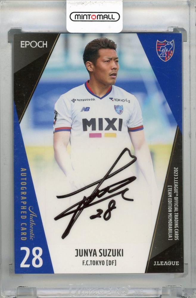 ミントモール / MINT 新宿店 / 2023 JTE FC東京 鈴木準弥 直筆サイン