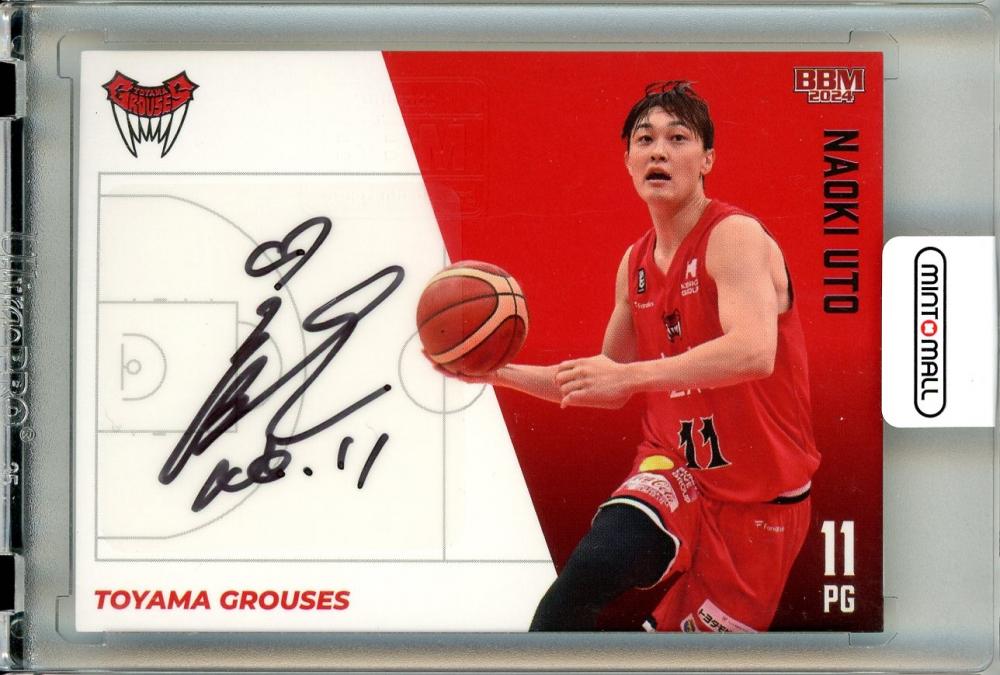BBM トムホーバス HC 直筆サイン 縦版 30枚限定 バスケットボール BBM
