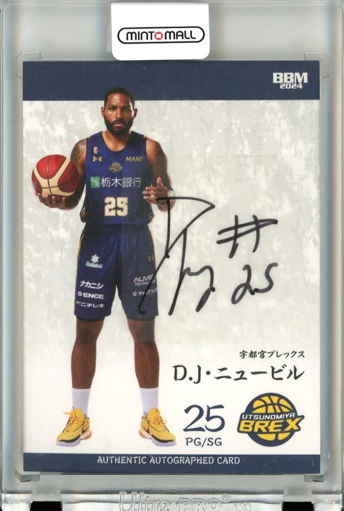 ミントモール / MINT 立川店 / 2023-24 BBM B.LEAGUE FAST BREAK 1st