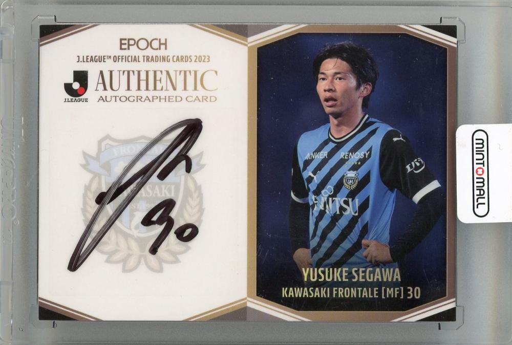 ミントモール / MINT 新宿店 / 2023 Jカード 瀬川祐輔 直筆サイン