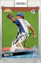 ミントモール / 検索結果 伊藤大海