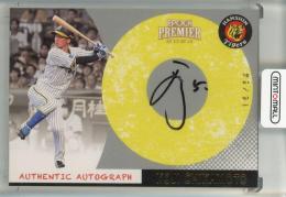 ミントモール / MINT 池袋店 / 2025 EPOCH 阪神タイガース PREMIER