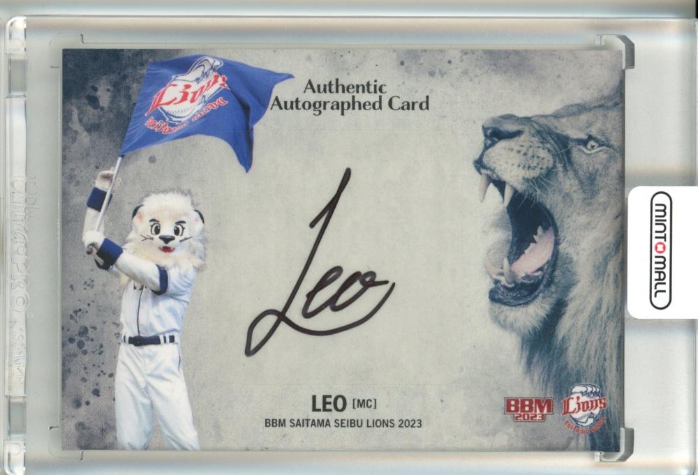 ライオン丸サイン入りアート ライオン丸サイン入りアート