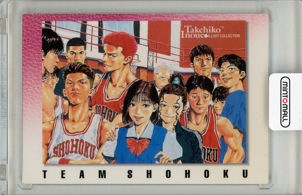 ミントモール / MINT 札幌店 / 1998 バンダイ カードダスマスターズ