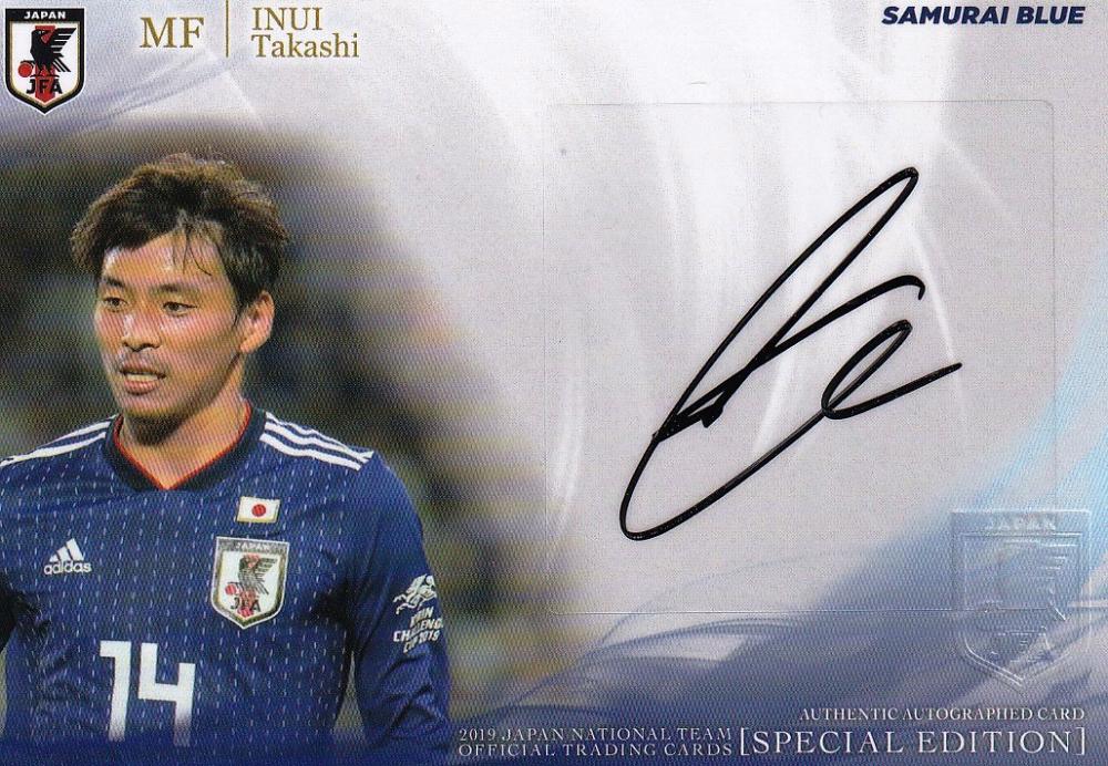 ミントモール / MINT 浦和店 / 2019 サッカー日本代表スペシャル