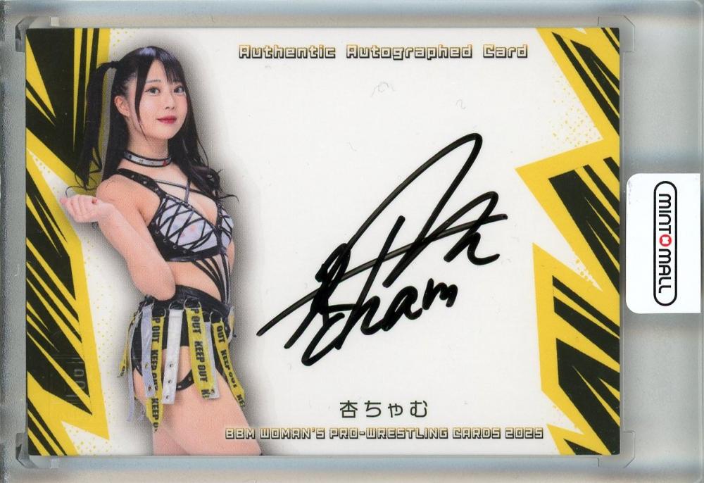 ミントモール / MINT 池袋店 / 2025 BBM 女子プロレスカード 杏ちゃむ