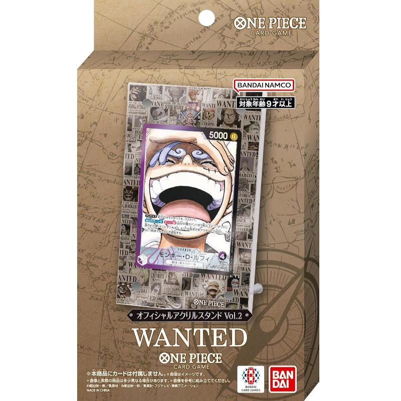 ミントモール / MINT-WEB店 (ボックス通販) / ONE PIECEカードゲーム