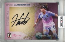 ミントモール / 検索結果 日本代表 スペシャルエディション