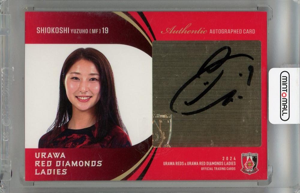 ミントモール / MINT 浦和店 / 2024 浦和レッズオフィシャル