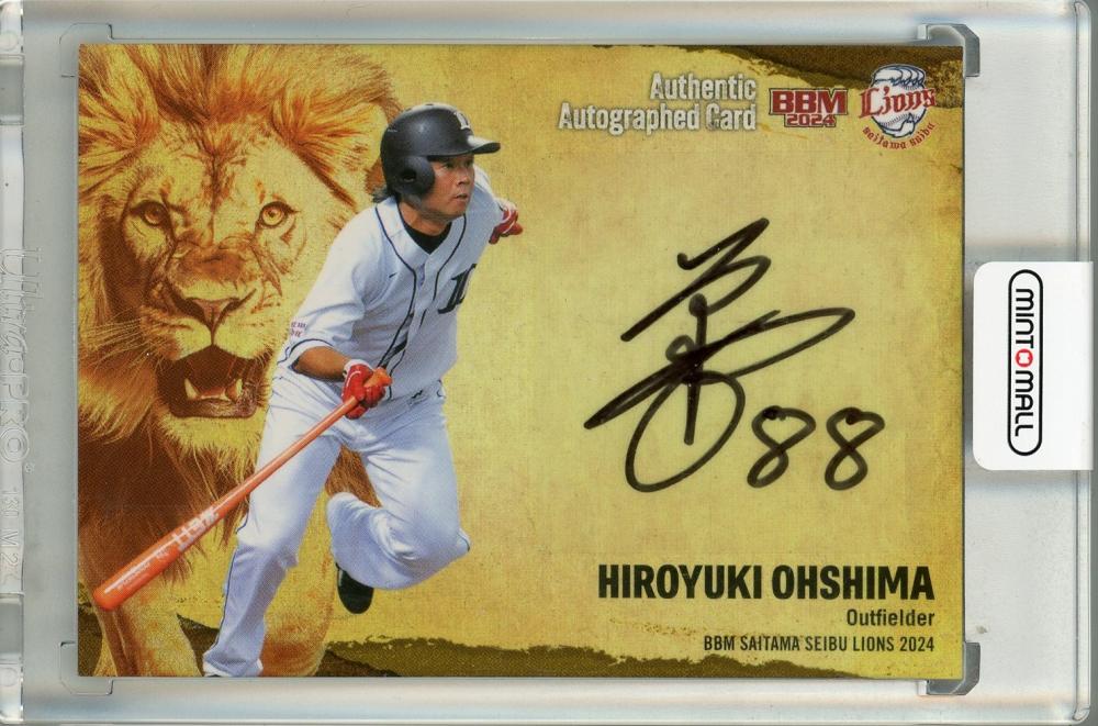 ミントモール / MINT 池袋店 / 2024 BBM 埼玉西武ライオンズ 大島裕行