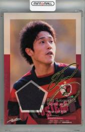 ミントモール / MINT 渋谷店 / 2013-14 日本代表SE 内田篤人 45枚限定