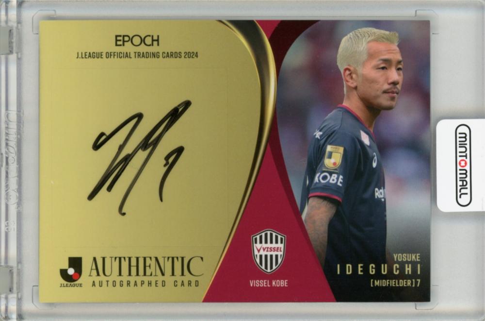 ミントモール / MINT 福岡店 / EP2024 Jリーグ オフィシャル