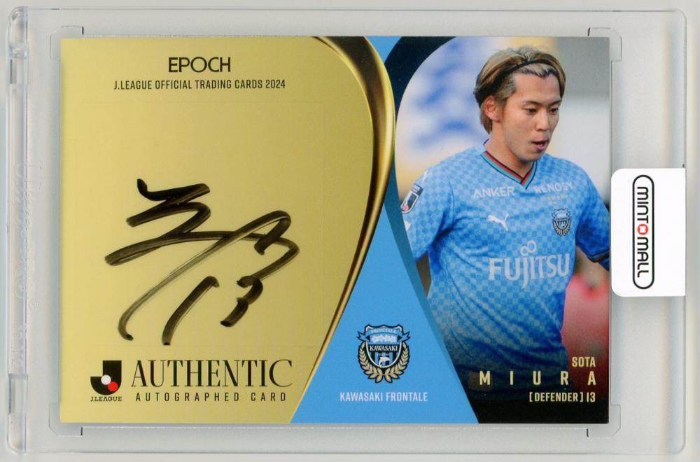 ミントモール / MINT LAB TOKYO店 / 2024 EPOCH Jリーグオフィシャル