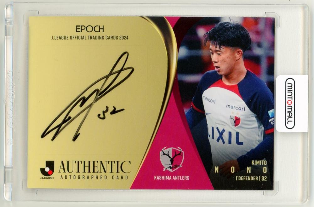 ミントモール / MINT LAB TOKYO店 / 2024 EPOCH Jリーグオフィシャル