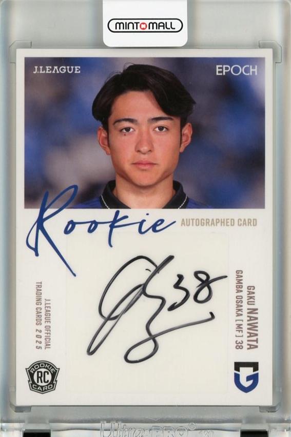 ミントモール / MINT 千葉店 / 2025 EPOCH Jカード 名和田我空 直筆