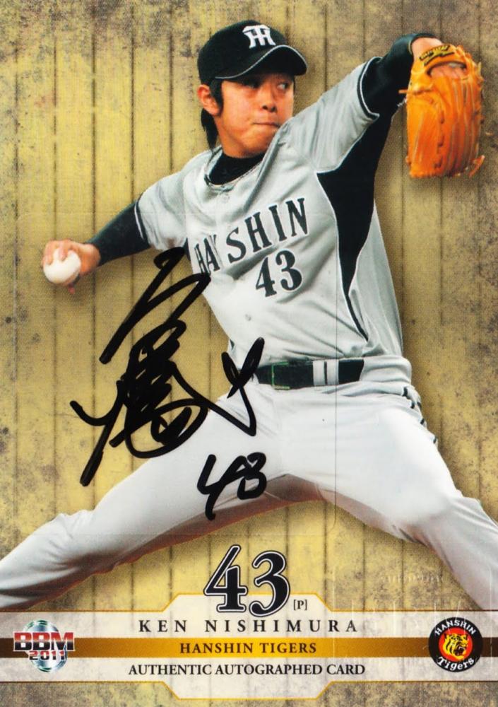 ミントモール / MINT 札幌店 / 2011 BBM 阪神タイガース 西村憲 直筆